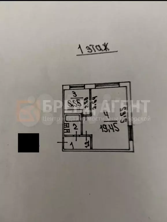 1-к. квартира, 31 м, 1/5 эт. - Фото 0