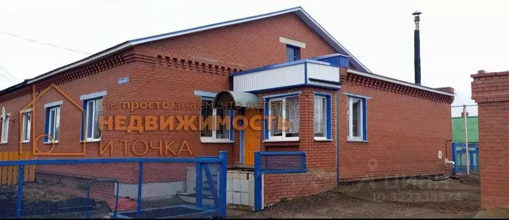 3-к кв. Башкортостан, Дюртюлинский район, Исмаиловский сельсовет, д. ... - Фото 1