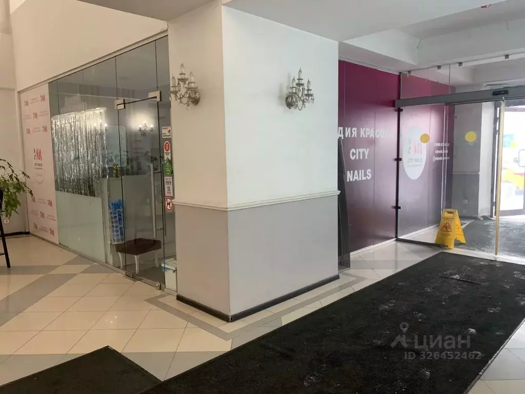 Помещение свободного назначения в Москва Озерная ул., 42с1 (38 м) - Фото 1