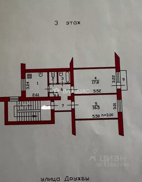 2-к кв. Пензенская область, Пенза ул. Дружбы, 1 (53.4 м) - Фото 2