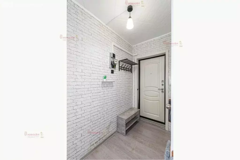 1-комнатная квартира: Екатеринбург, Техническая улица, 41 (30 м) - Фото 1