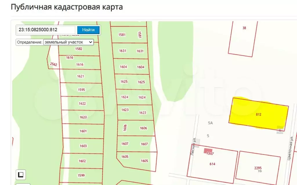 Участок 25 сот. (ИЖС) - Фото 0