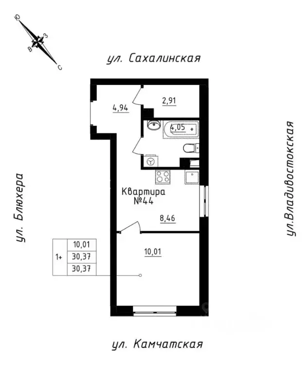 Студия Свердловская область, Екатеринбург ул. Кронштадтская (30.37 м) - Фото 0