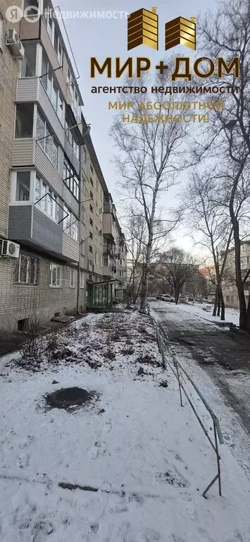 3-комнатная квартира: Находка, Бокситогорская улица, 14 (47 м) - Фото 0