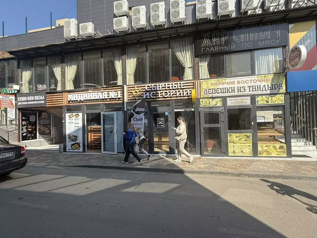 Свободного назначения, 13 м - Фото 1