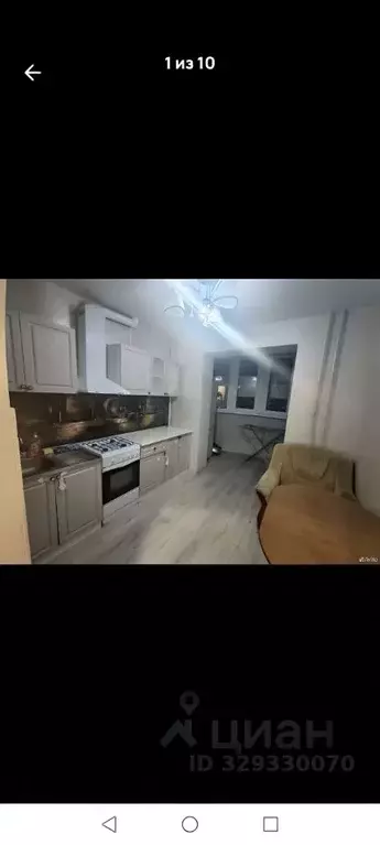 1-к кв. Саратовская область, Саратов ул. Имени Ю.А. Мысникова, 10А ... - Фото 1