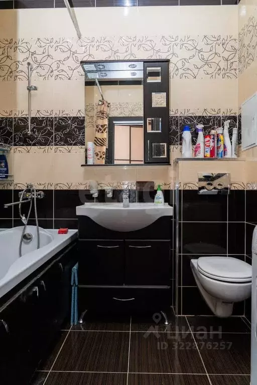 1-к кв. Башкортостан, Уфа просп. Салавата Юлаева, 3 (57.6 м) - Фото 1