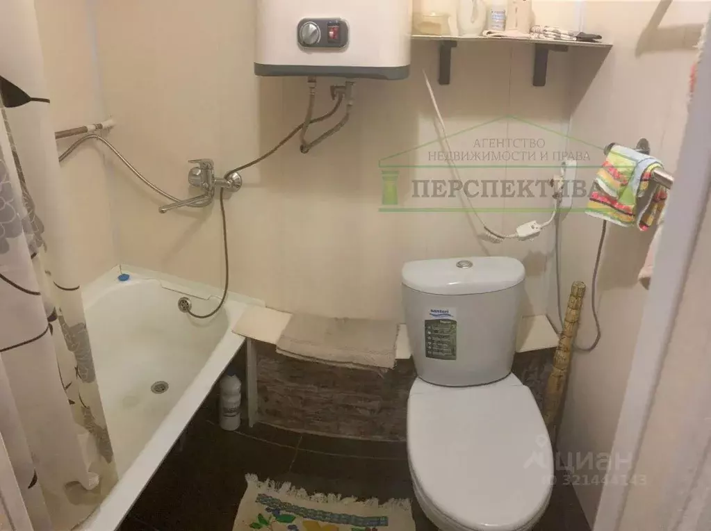 1-к кв. Приморский край, Артем ул. Ватутина, 8 (29.7 м) - Фото 2