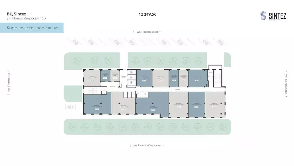 Помещение свободного назначения в Воронежская область, Воронеж Старый ... - Фото 2