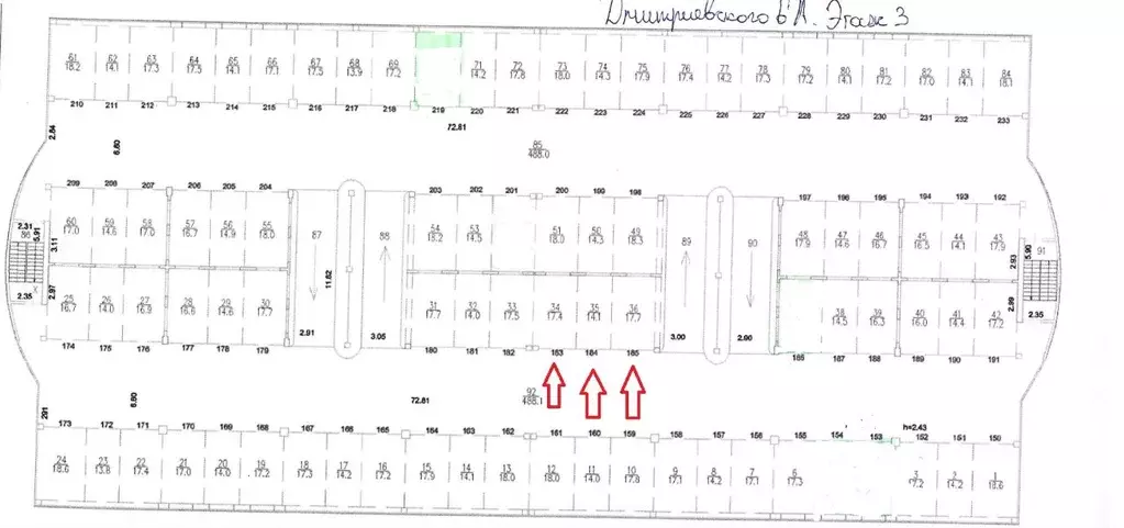 Гараж в Москва ул. Дмитриевского, 6А (18 м) - Фото 2