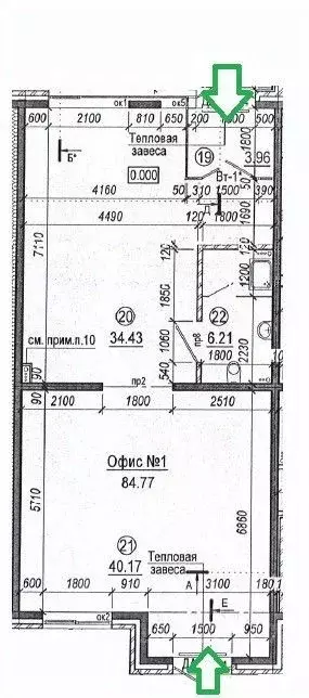 Офис в Иркутская область, Иркутск Байкальская ул., 346/4 (85 м) - Фото 2