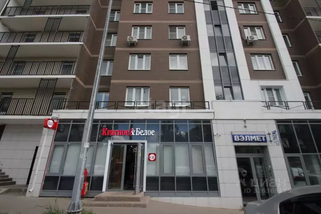 Офис в Калужская область, Калуга пер. Хрустальный, 27 (136 м) - Фото 1