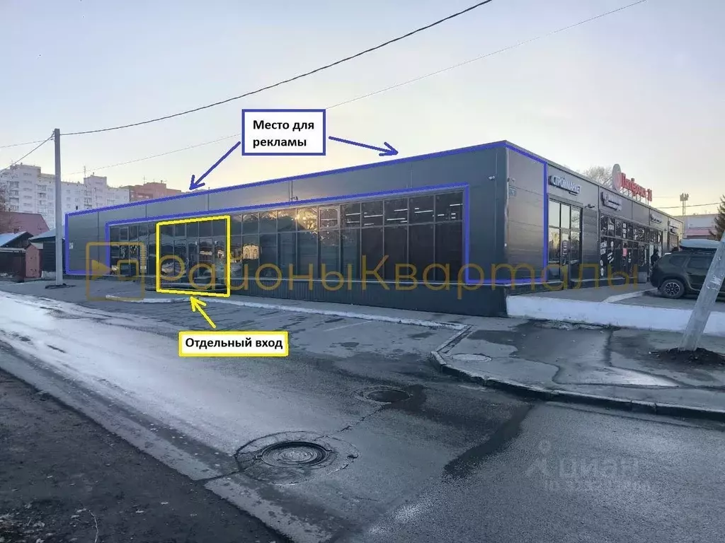 Торговая площадь в Новосибирская область, Новосибирск ул. Героев ... - Фото 1