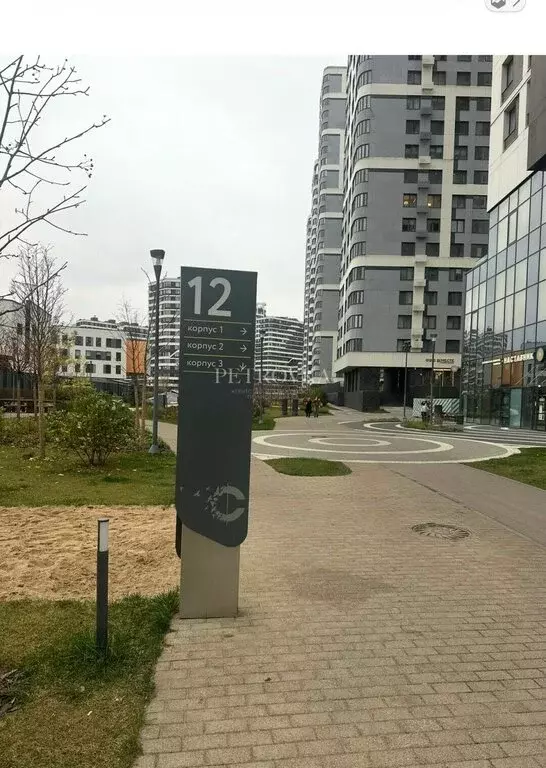 Квартира-студия: Москва, проезд Невельского, 1к2 (24.5 м) - Фото 1