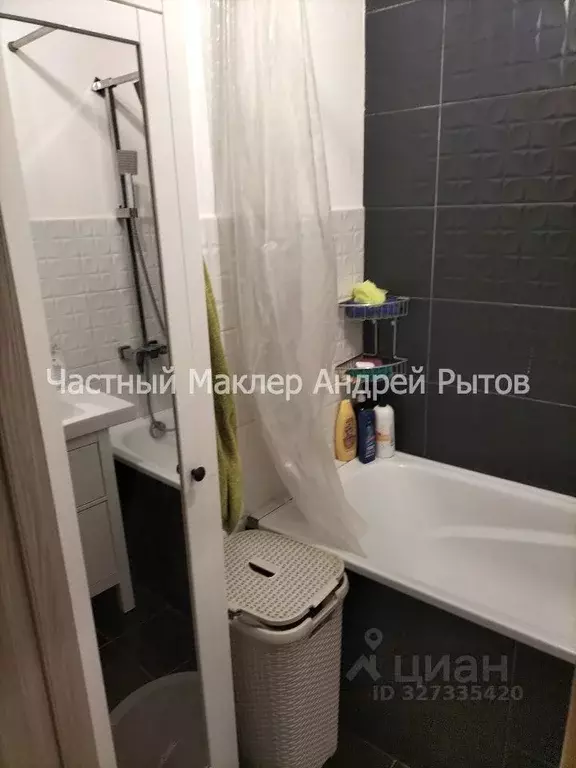 1-к кв. Московская область, Балашиха ул. Смельчак, 15 (33.4 м) - Фото 1