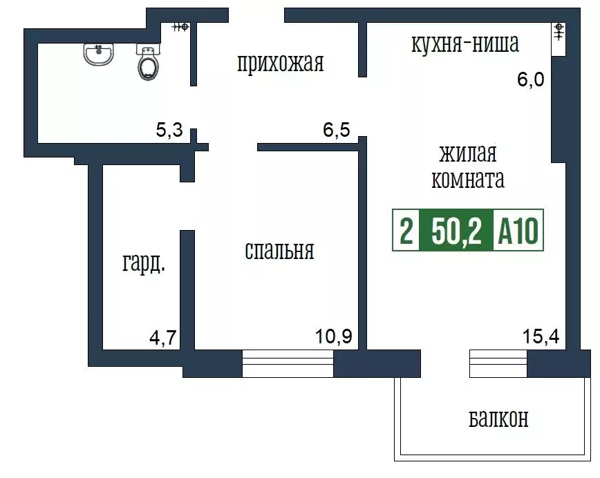 2-комнатная квартира: Красноярск, улица Авиаторов, 3 (50.2 м) - Фото 0