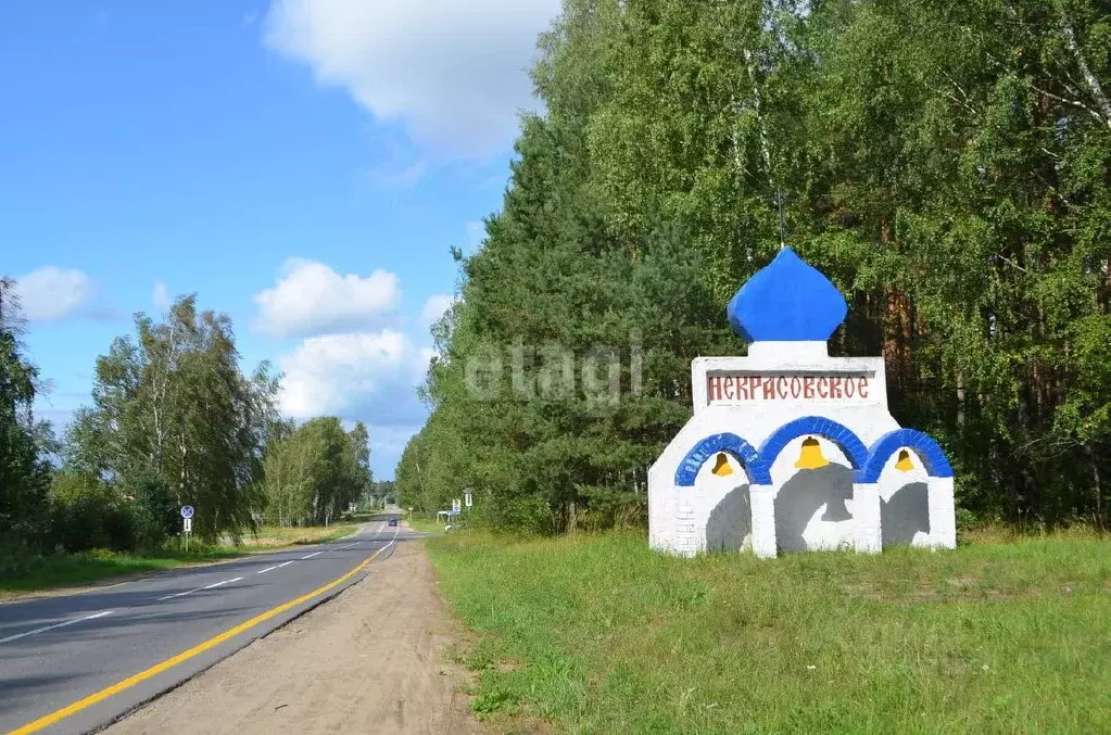 Участок в Ярославская область, Некрасовское рп  (12.0 сот.) - Фото 0