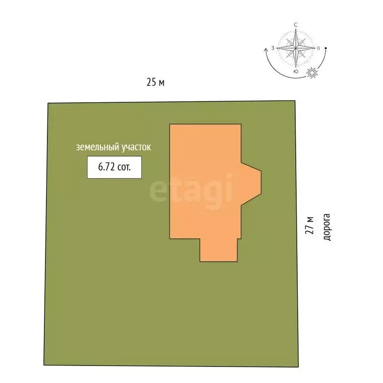 Дом в Чита, микрорайон Амурский (105 м) - Фото 2