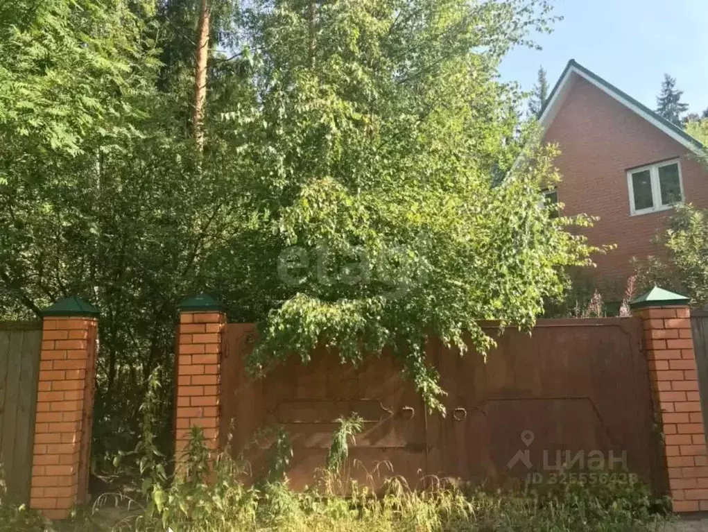 Дом в Московская область, Одинцовский городской округ, д. Сивково, ... - Фото 1