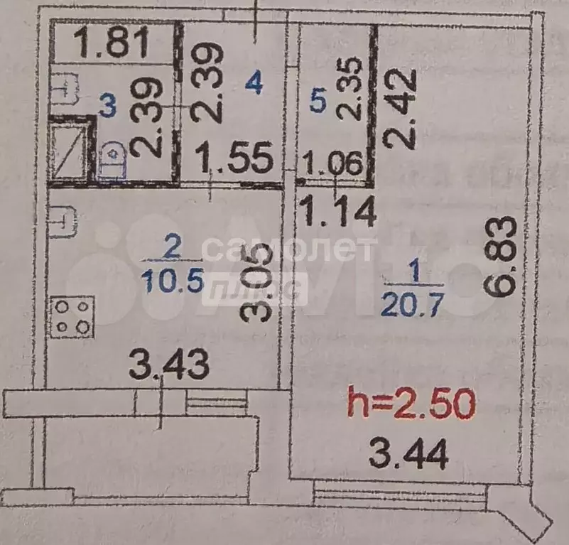 1-к. квартира, 41,1 м, 9/10 эт. - Фото 0