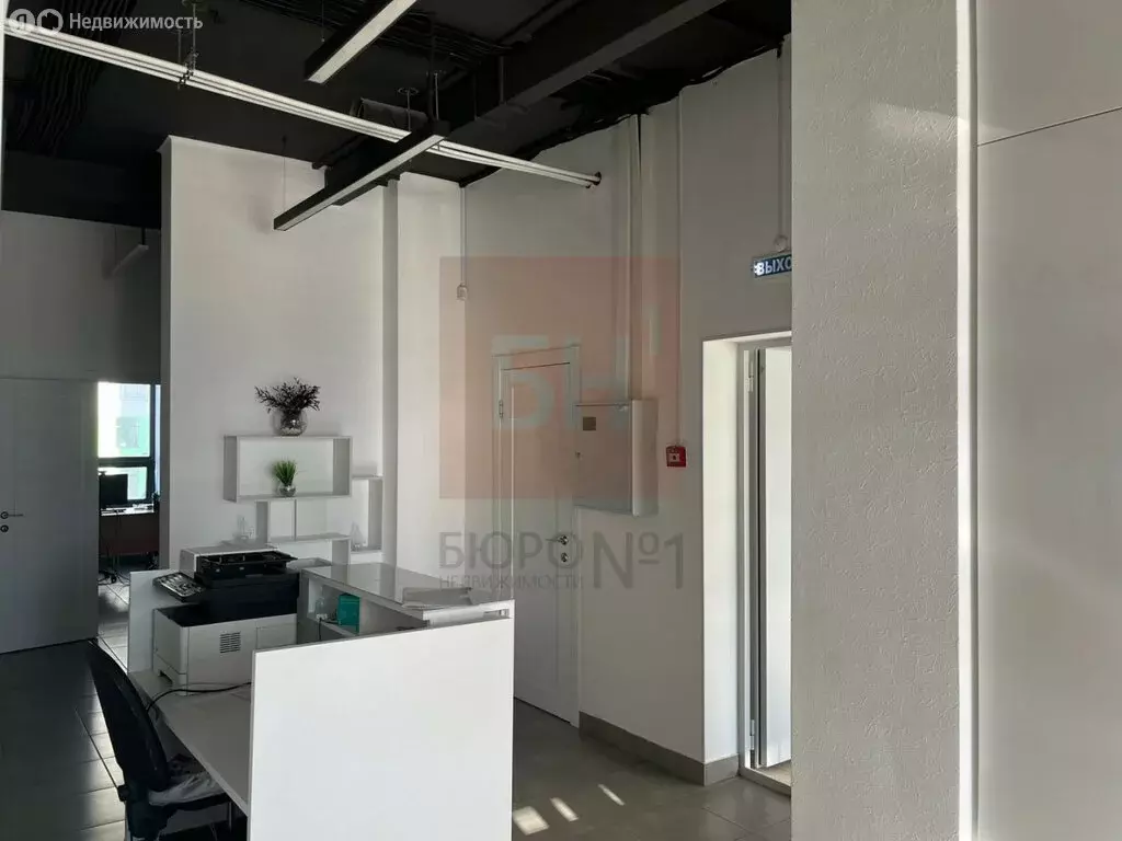 Офис (132.6 м) - Фото 2