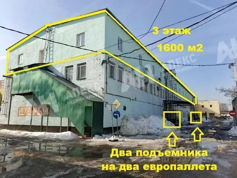 Склад в Московская область, Богородский городской округ, пос. Зеленый ... - Фото 2