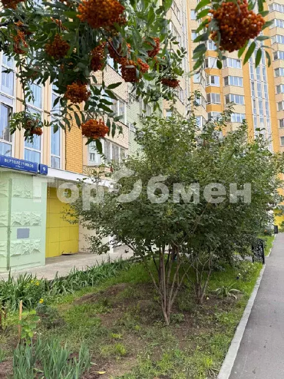 Продается 1-комнатная квартира - Фото 1