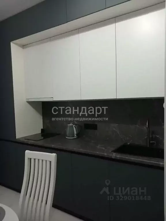 1-к кв. Ставропольский край, Ессентуки ул. Буачидзе (42.0 м) - Фото 2