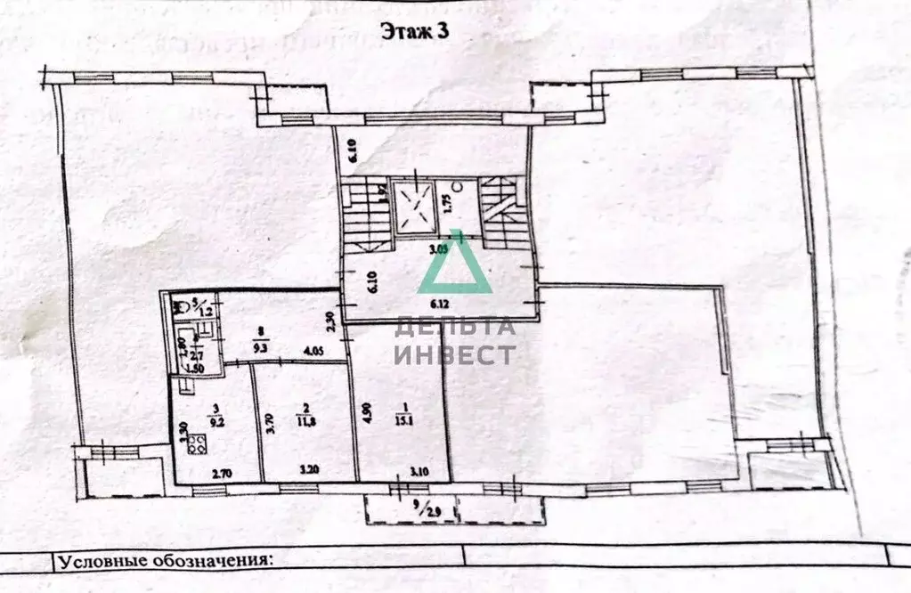2-к кв. Башкортостан, Уфа Вологодская ул., 81 (49.3 м) - Фото 2