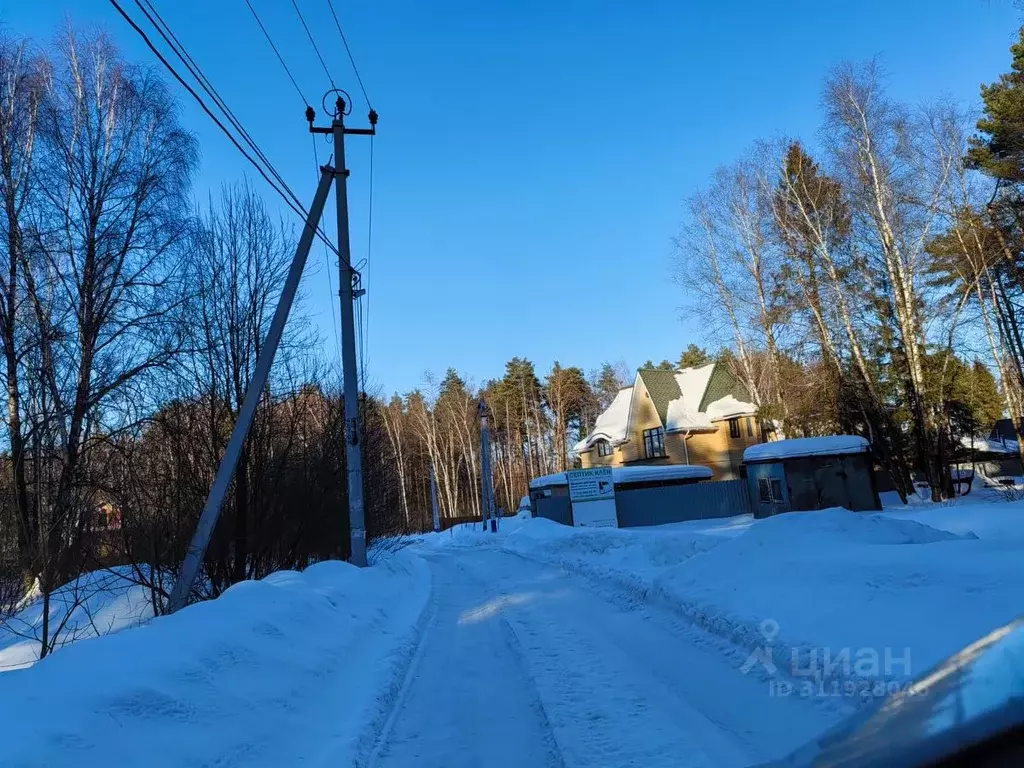 Участок в Московская область, Раменский городской округ, д. Заболотье  ... - Фото 1