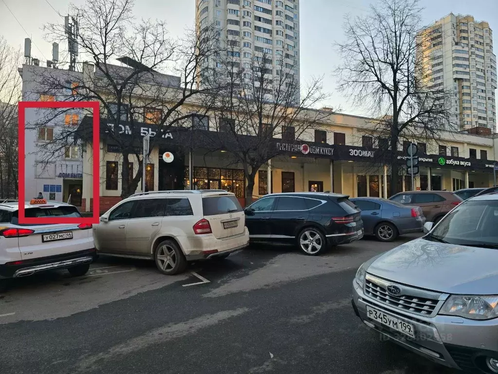 Помещение свободного назначения в Москва Симферопольский бул., 22К3 ... - Фото 2