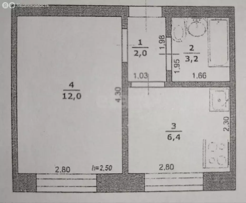 1-комнатная квартира: Алексеевка, Заводская улица, 9 (23.6 м) - Фото 0