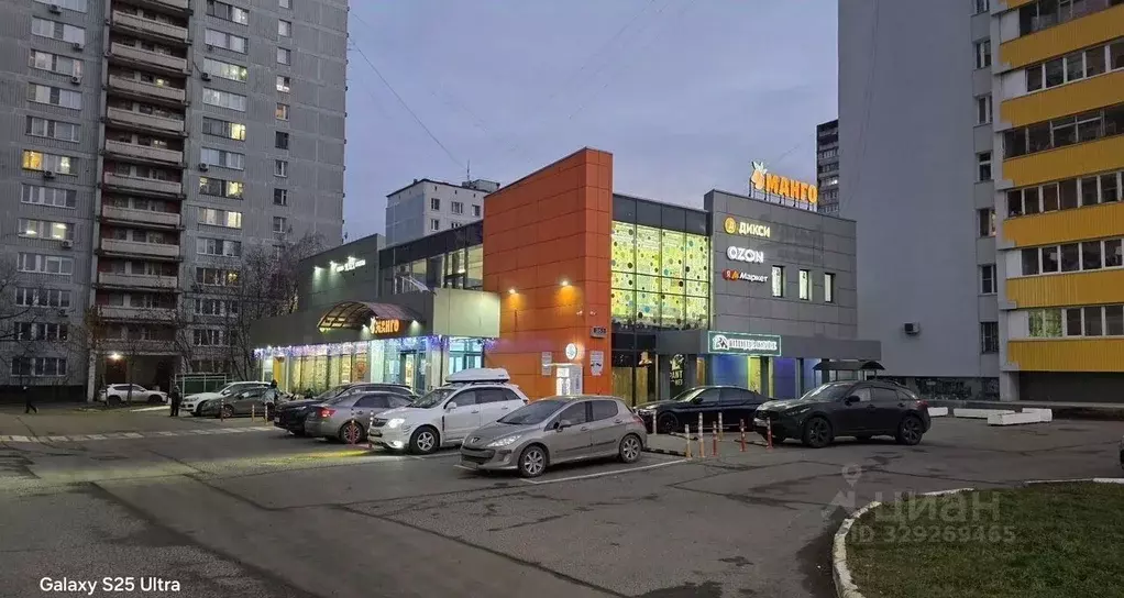 Офис в Московская область, Мытищи Олимпийский просп., 36к3 (90 м) - Фото 1