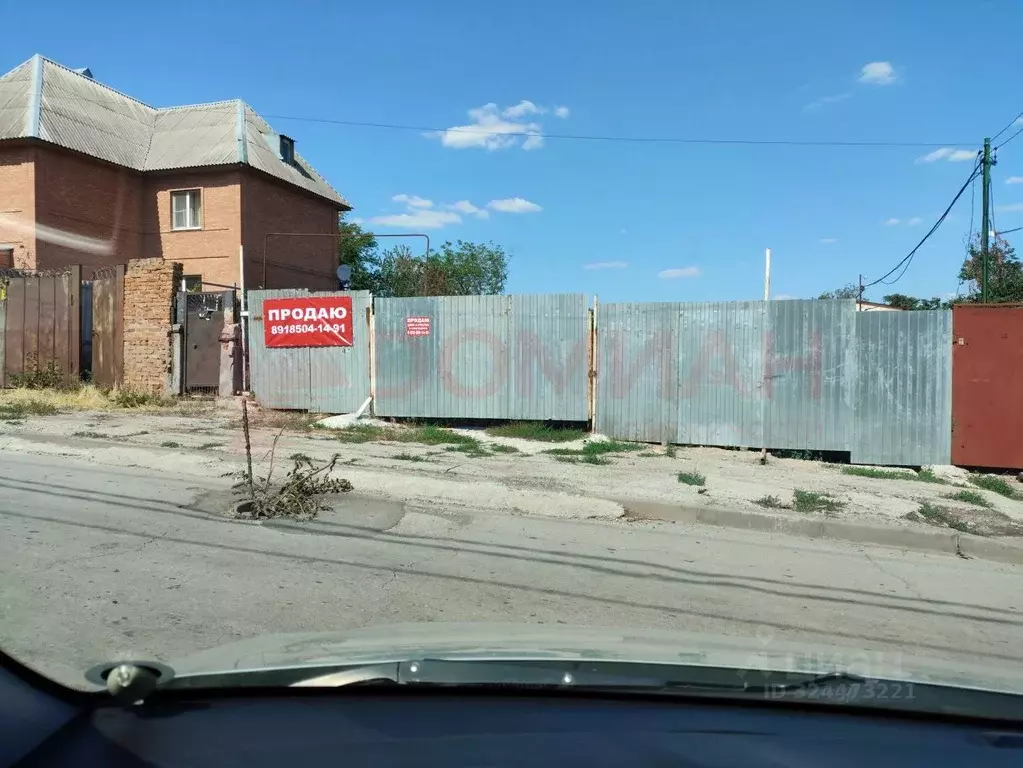 Участок в Ростовская область, Ростов-на-Дону Днепростроевская ул., 1Г ... - Фото 1