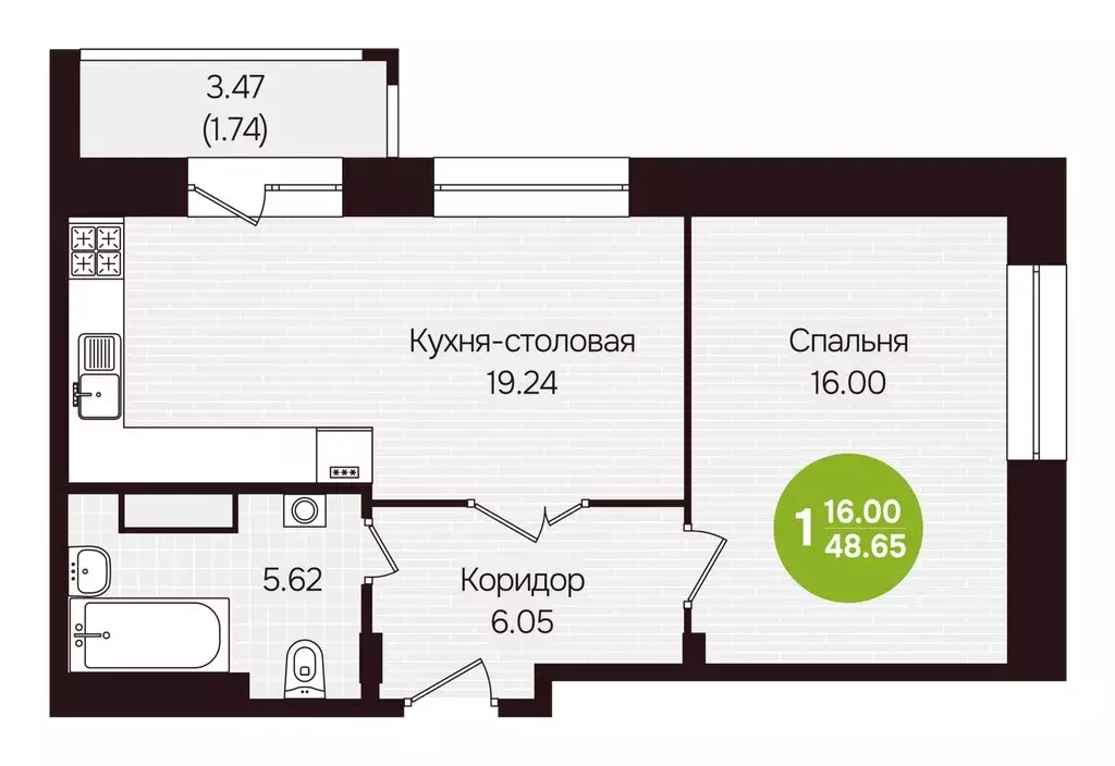1-комнатная квартира: Новочебоксарск, улица Воинов-Интернационалистов, ... - Фото 0