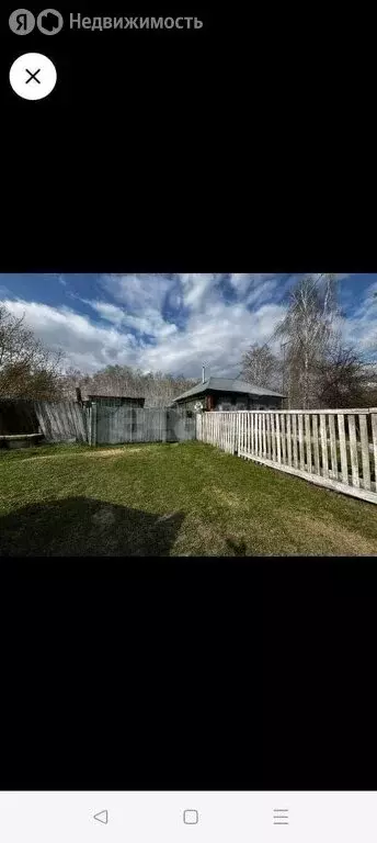 Дом в село Карасуль, Маслозаводская улица (67 м) - Фото 2