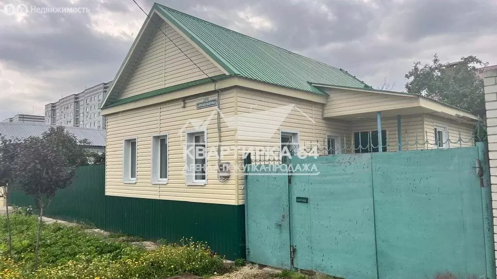 Дом в Балаково, улица Братьев Захаровых, 114 (50.5 м) - Фото 0