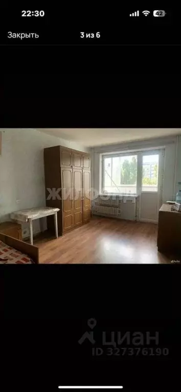 1-к кв. Белгородская область, Белгород ул. Щорса, 45а (33.3 м) - Фото 1