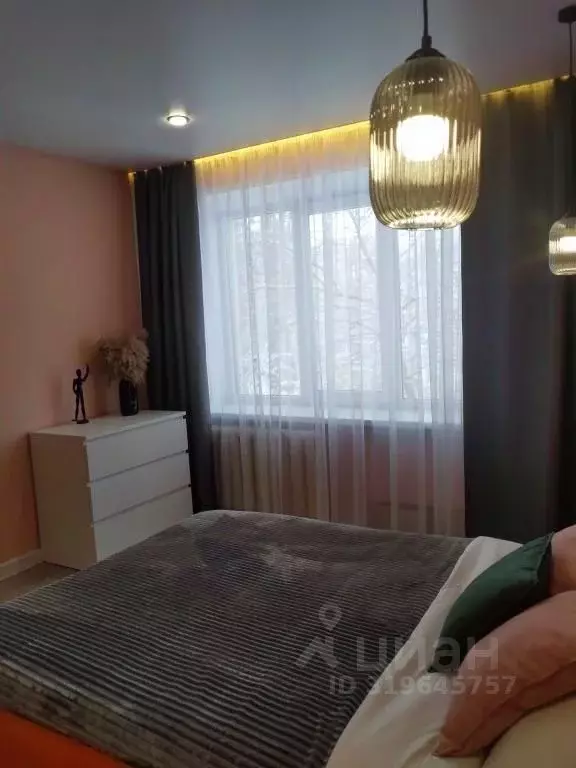 1-к кв. Ростовская область, Волгодонск ул. Ленина, 85 (20.0 м) - Фото 1