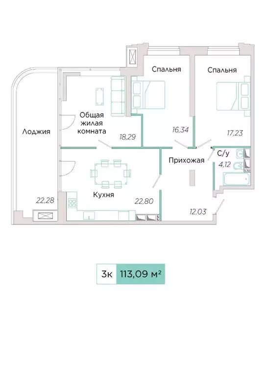 3-к кв. Самарская область, Тольятти Спортивная ул., 21 (113.08 м) - Фото 0