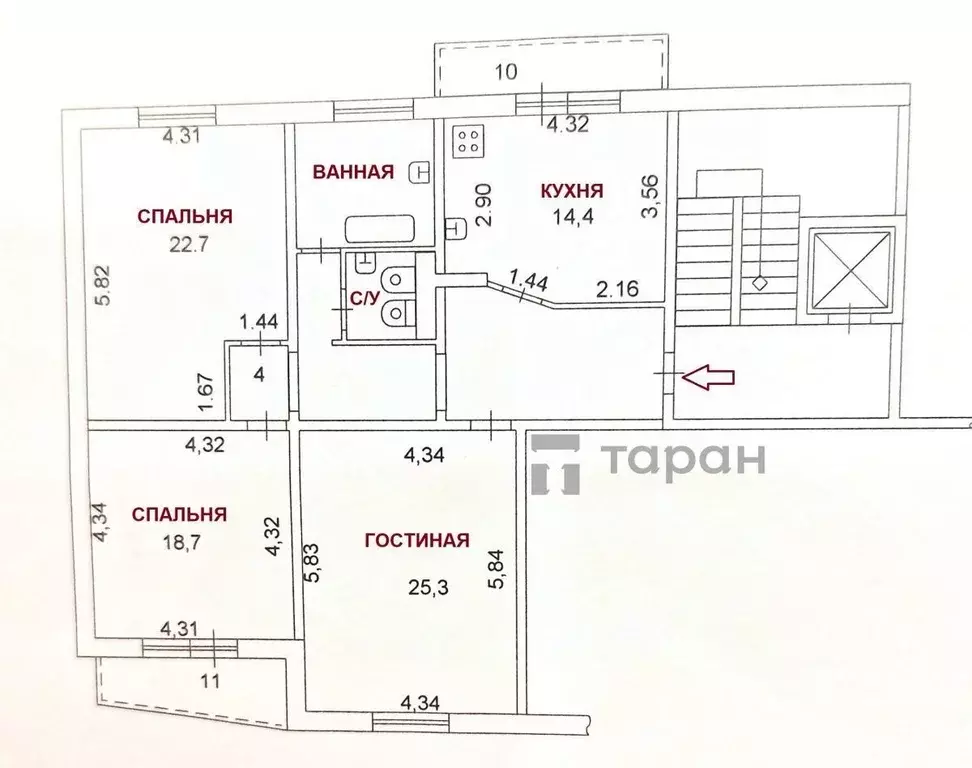 3-к кв. Челябинская область, Челябинск Комсомольский просп., 15 (107.7 ... - Фото 1