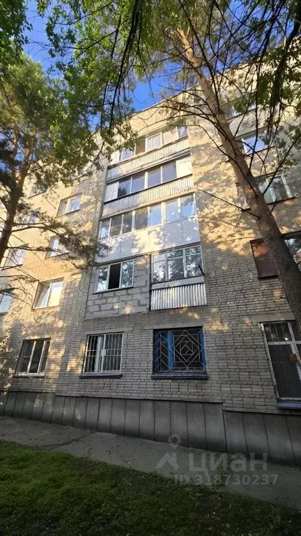 1-к кв. Новосибирская область, Новосибирск ул. 40 лет Комсомола, 10 ... - Фото 1