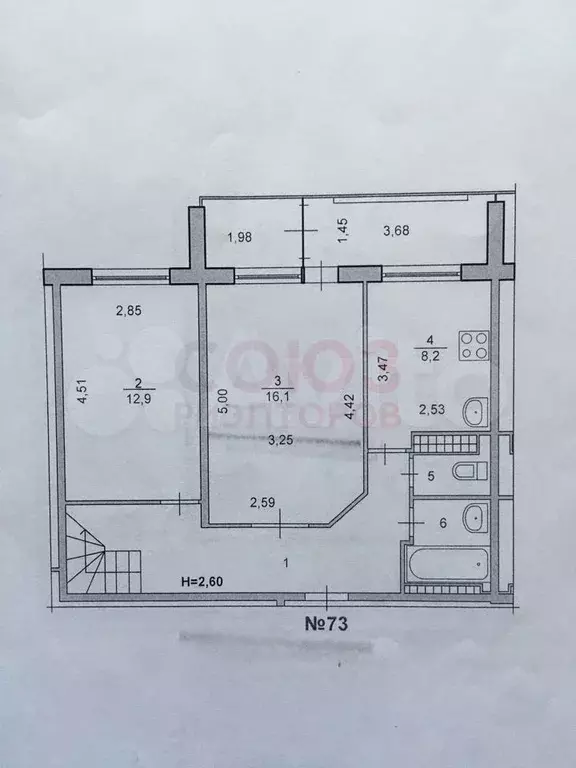 4-к. квартира, 120 м, 9/10 эт. - Фото 1