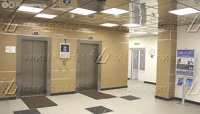 Офис (177 м) - Фото 2