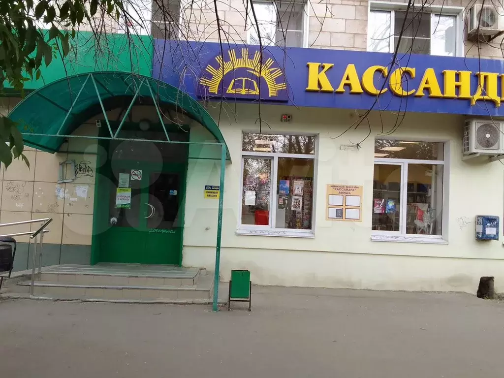 Торговая площадь, 248 м Героев Сталинграда, 7 - Фото 1
