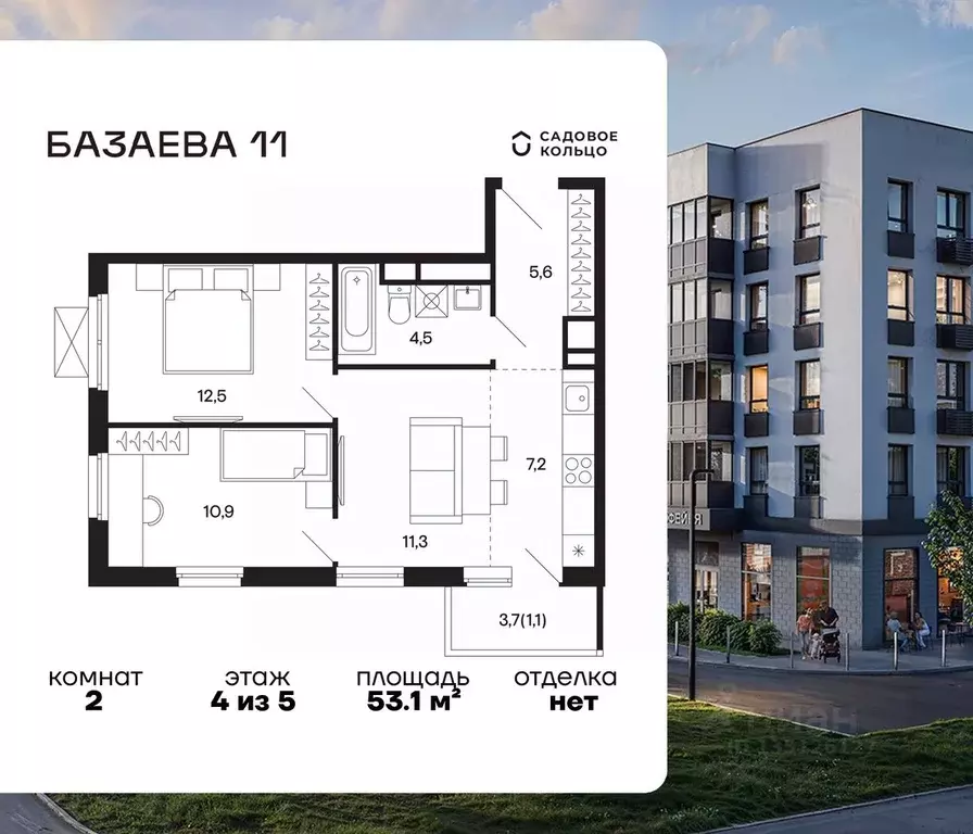 2-к кв. Московская область, Шаховская муниципальный округ, Шаховская ... - Фото 1