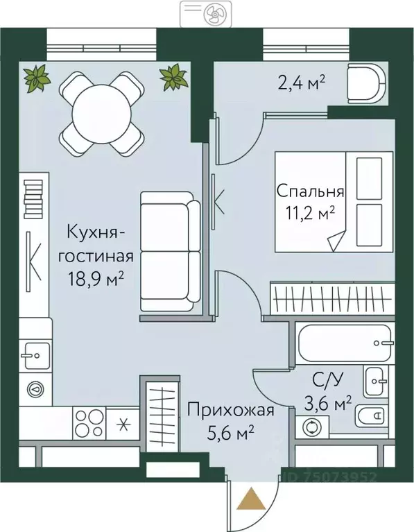 1-к кв. Волгоградская область, Волгоград Новосибирская ул., 74с1 (41.7 ... - Фото 0