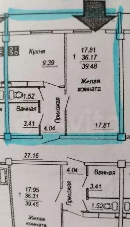 1-к кв. Вологодская область, Вологда Рабочая ул., 1Б (39.0 м) - Фото 0