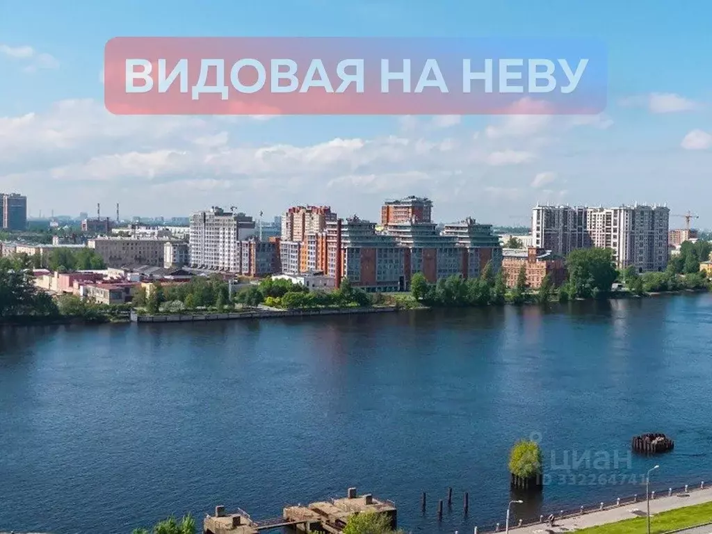1-к кв. Санкт-Петербург ул. Архивная, 3к1 (38.39 м) - Фото 1