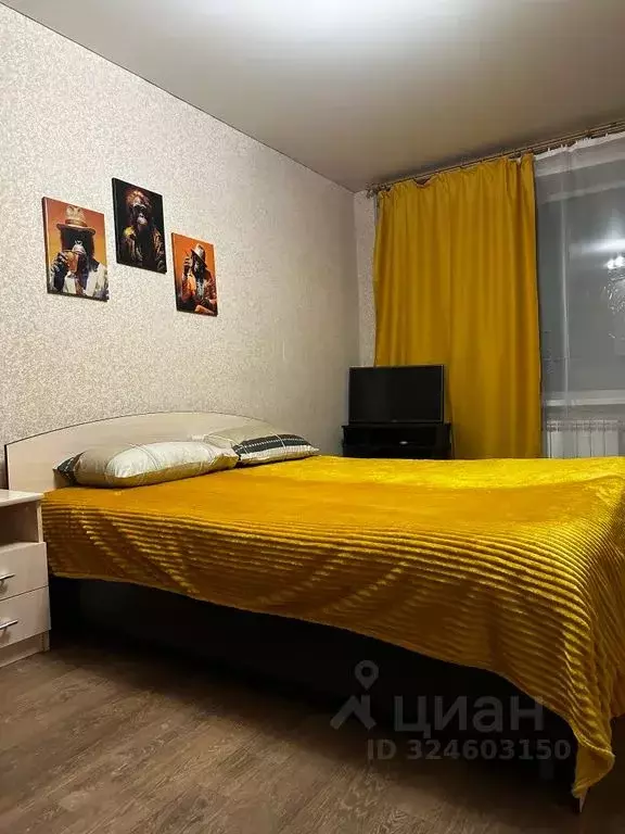 1-к кв. Белгородская область, Белгород Вокзальная ул., 19а (40.0 м) - Фото 1